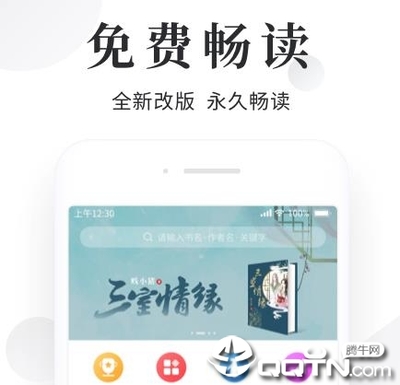 亚美官网优惠永远多一点